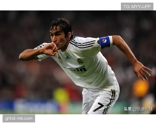 劳尔转型商界：从绿茵传奇到商业新星