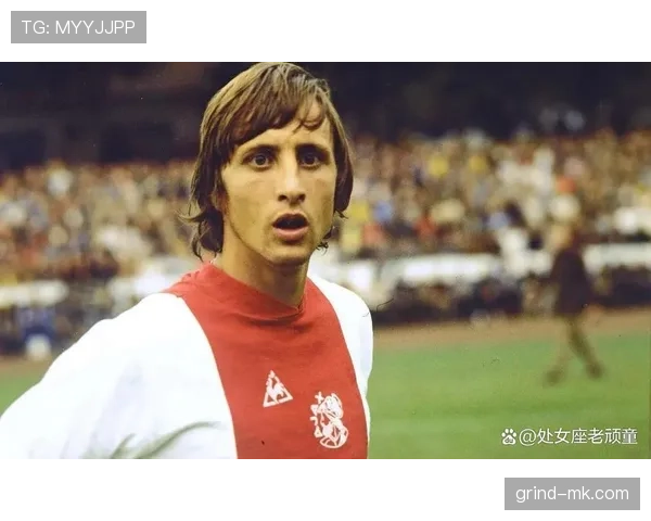 全攻全守再进化：克鲁伊夫战术哲学如何重塑现代足球格局