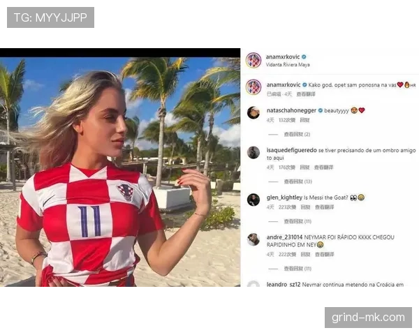 克罗地亚女足在国际赛事中展现出强大竞争力和潜力,表现备受关注 克罗地亚女足在国际赛事中展现出强大竞争力和潜力,表现备受关注