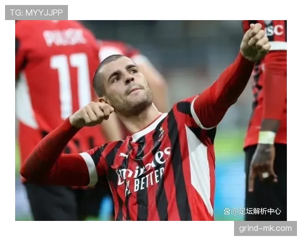 米兰争四压力持续增加，对赛季走势与稳定性形成考验